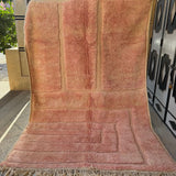 Beni Mrirt Maryam Rose