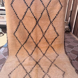 Farah Marmoucha Rug